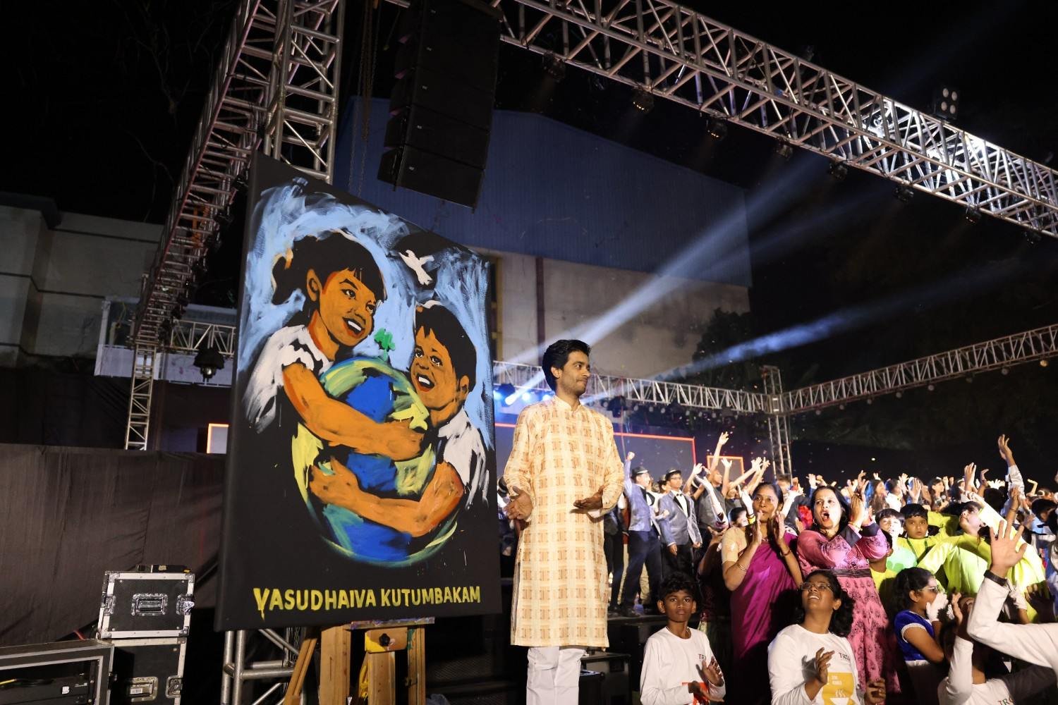 Annual Day