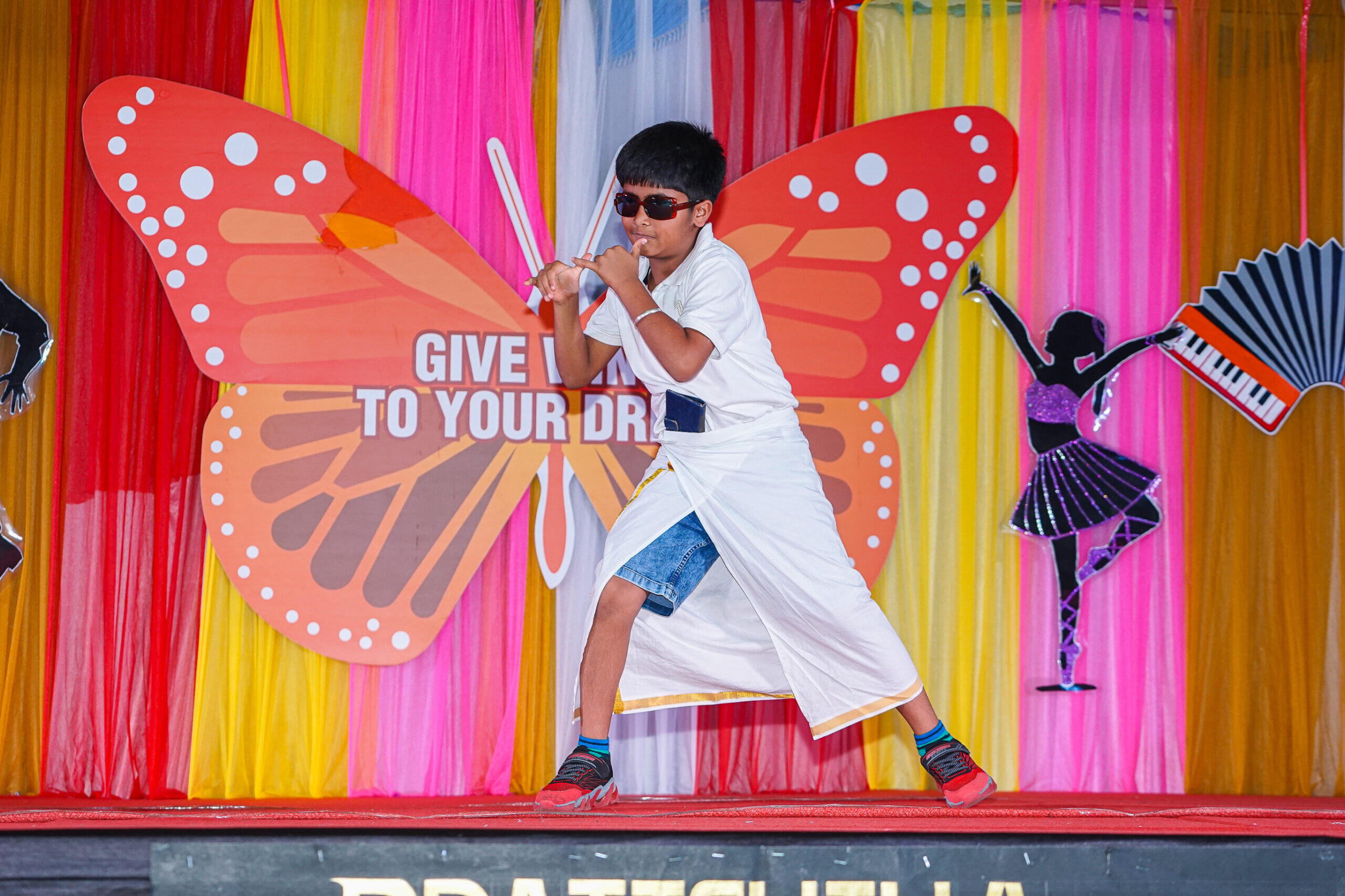 Performing Arts Primary