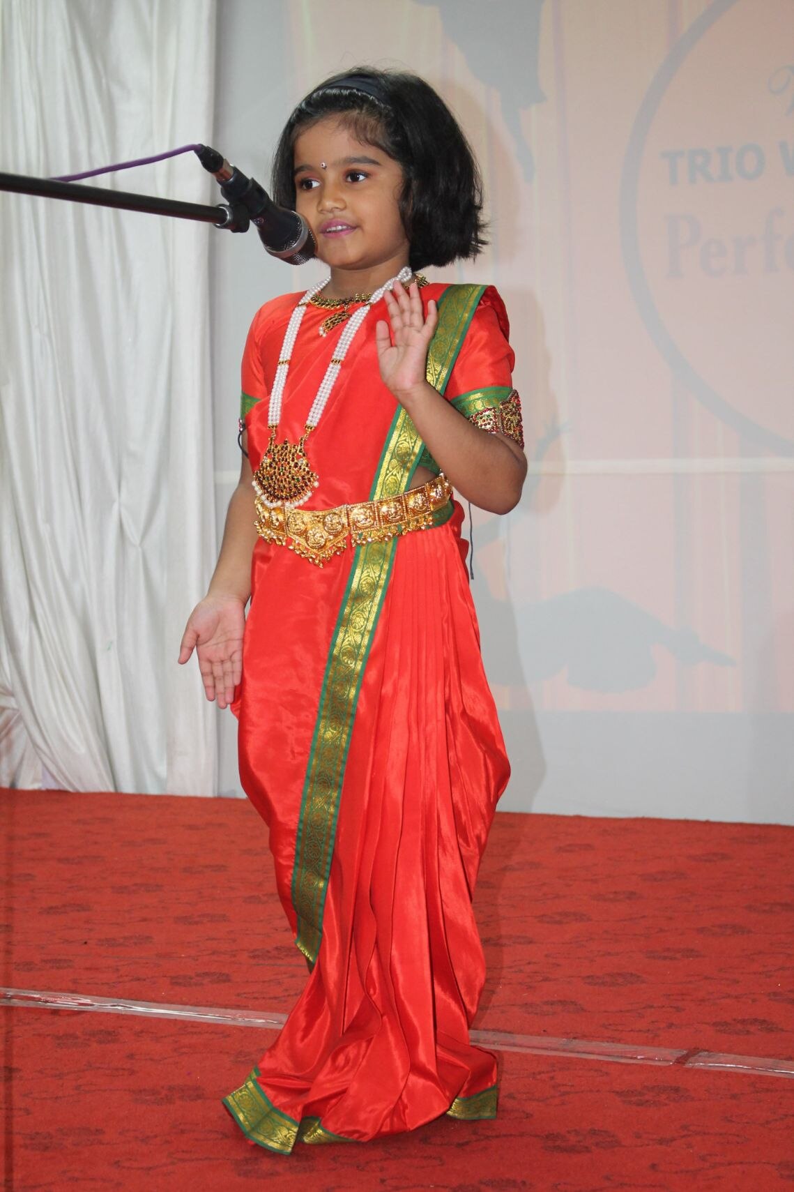 Performing Arts Primary